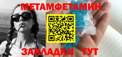 MDMA Изобильный