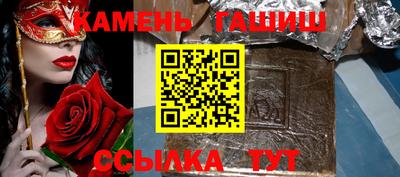 MDMA Ипатово
