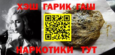 MDMA Ипатово