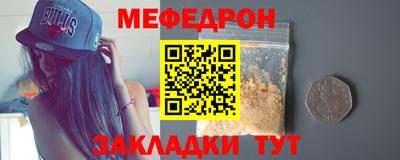 2c-b Ирбит