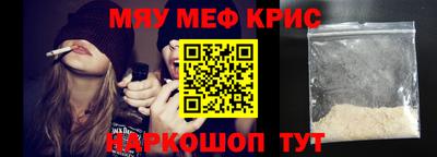 MDMA Ипатово