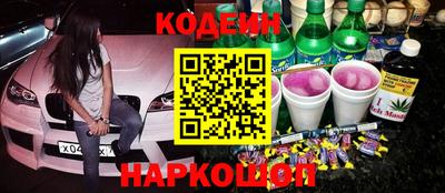 MDMA Ипатово
