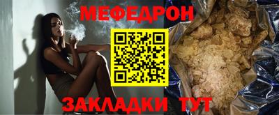 MDMA Ипатово
